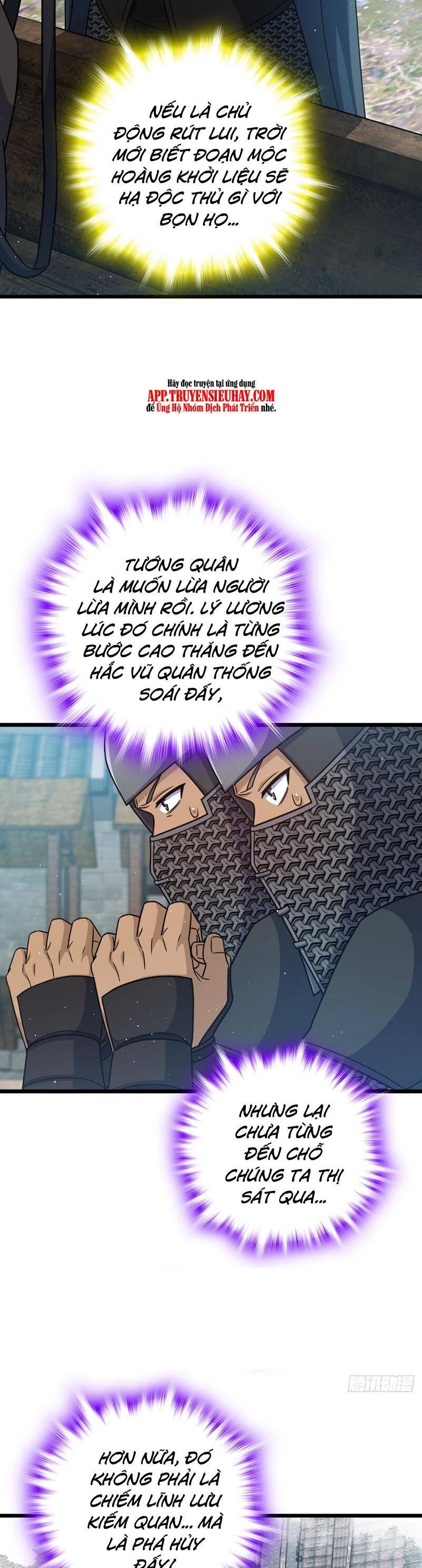Đại Vương Tha Mạng Chapter 791 - 14
