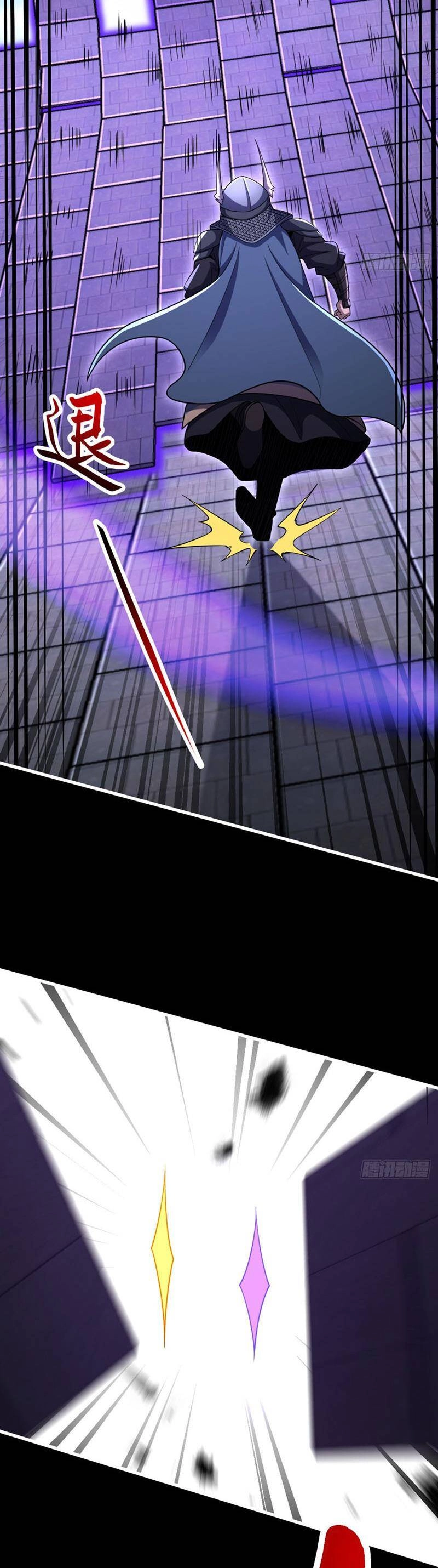 Đại Vương Tha Mạng Chapter 792 - 3