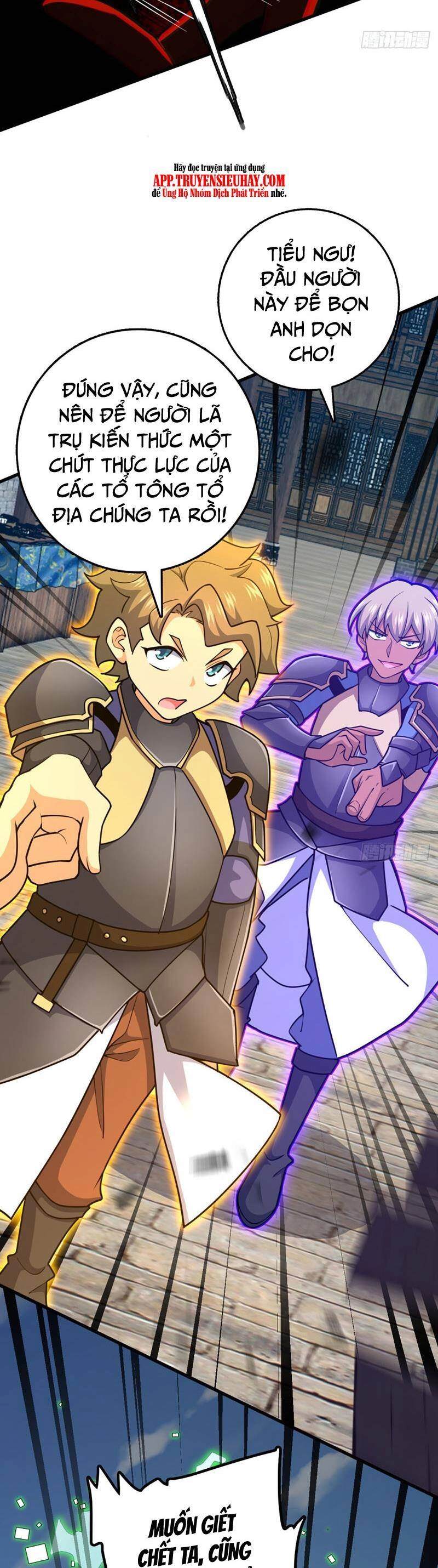 Đại Vương Tha Mạng Chapter 792 - 5