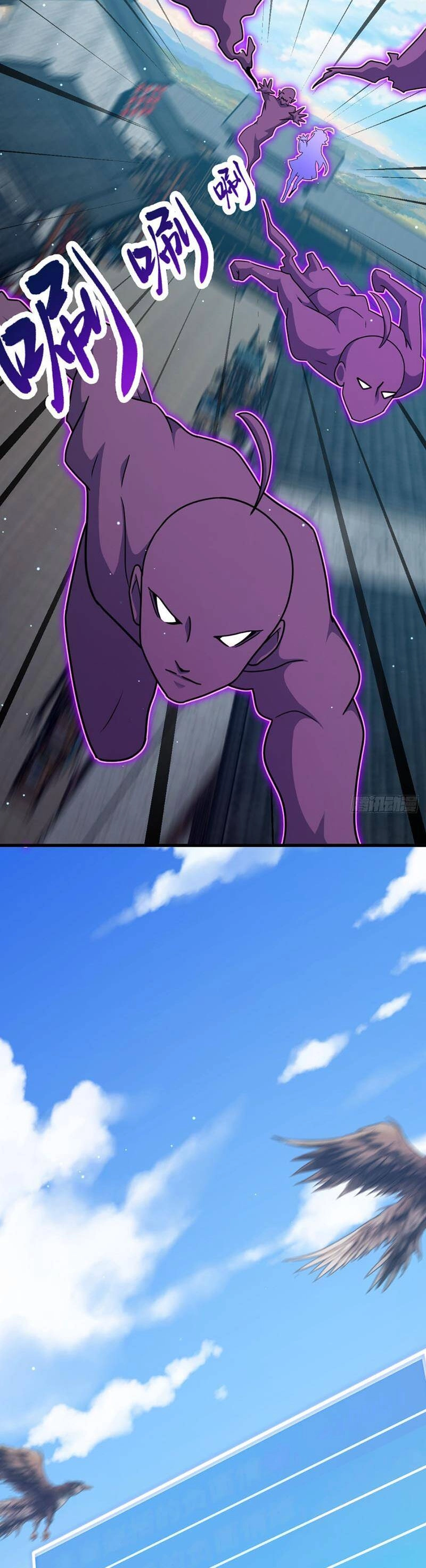 Đại Vương Tha Mạng Chapter 792 - 23