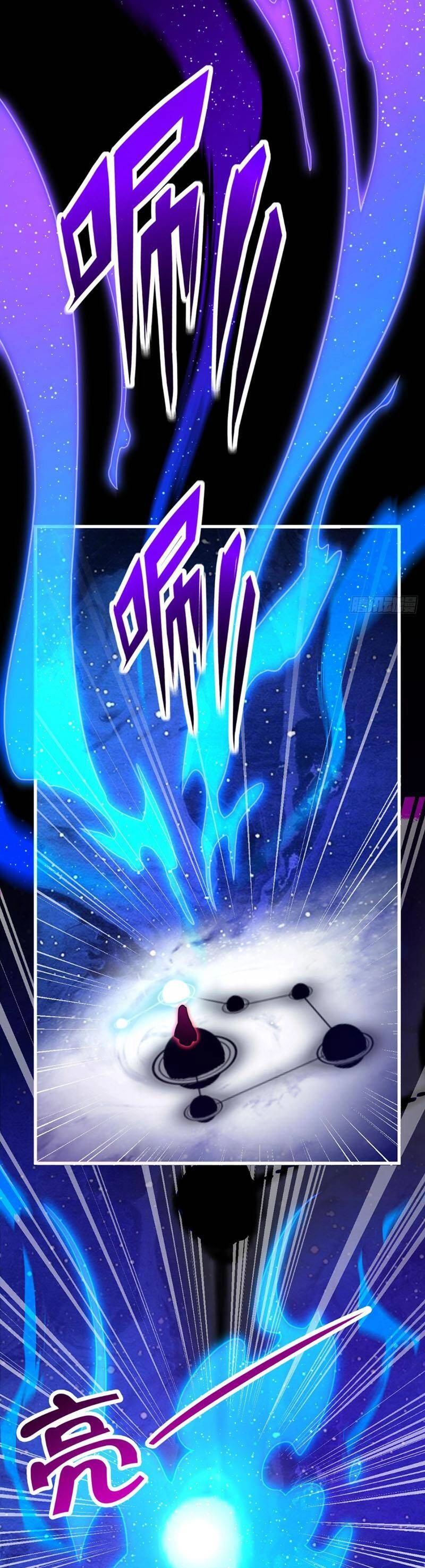 Đại Vương Tha Mạng Chapter 792 - 26