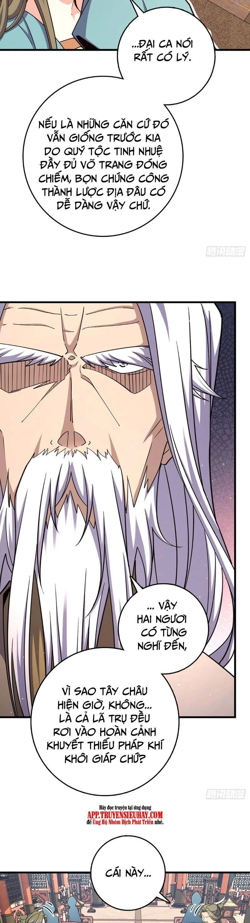 Đại Vương Tha Mạng Chapter 792 - 32