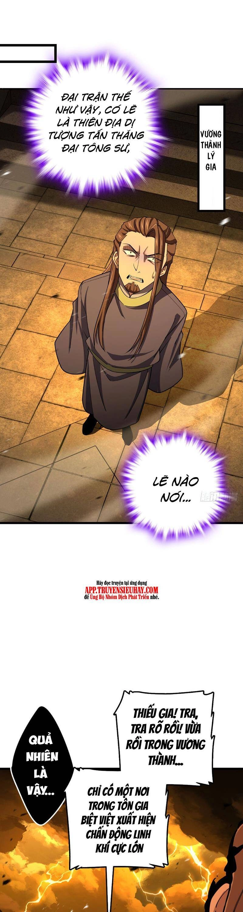 Đại Vương Tha Mạng Chapter 793 - 15