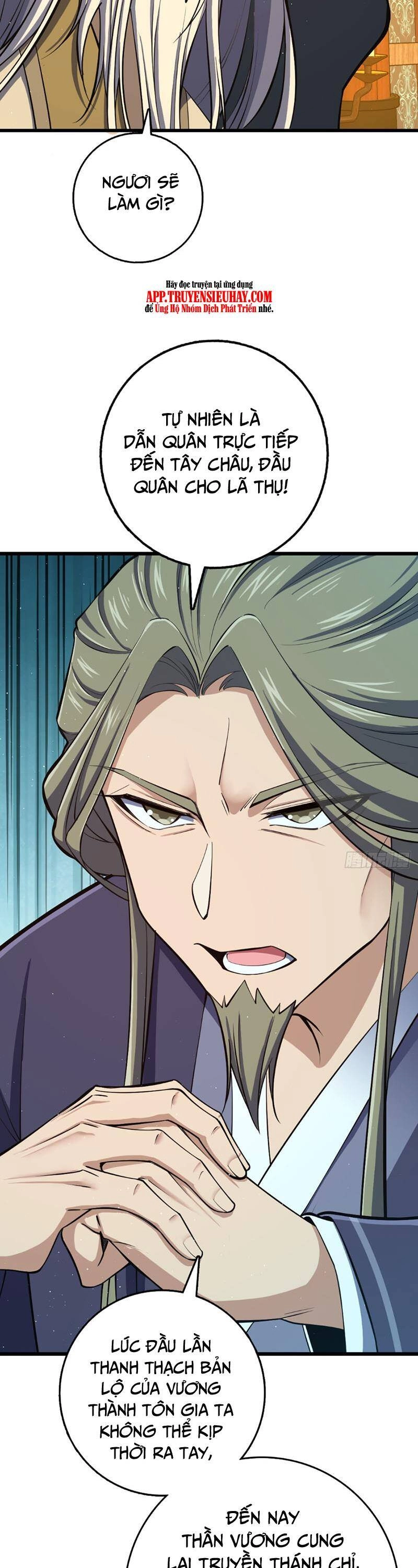 Đại Vương Tha Mạng Chapter 793 - 24