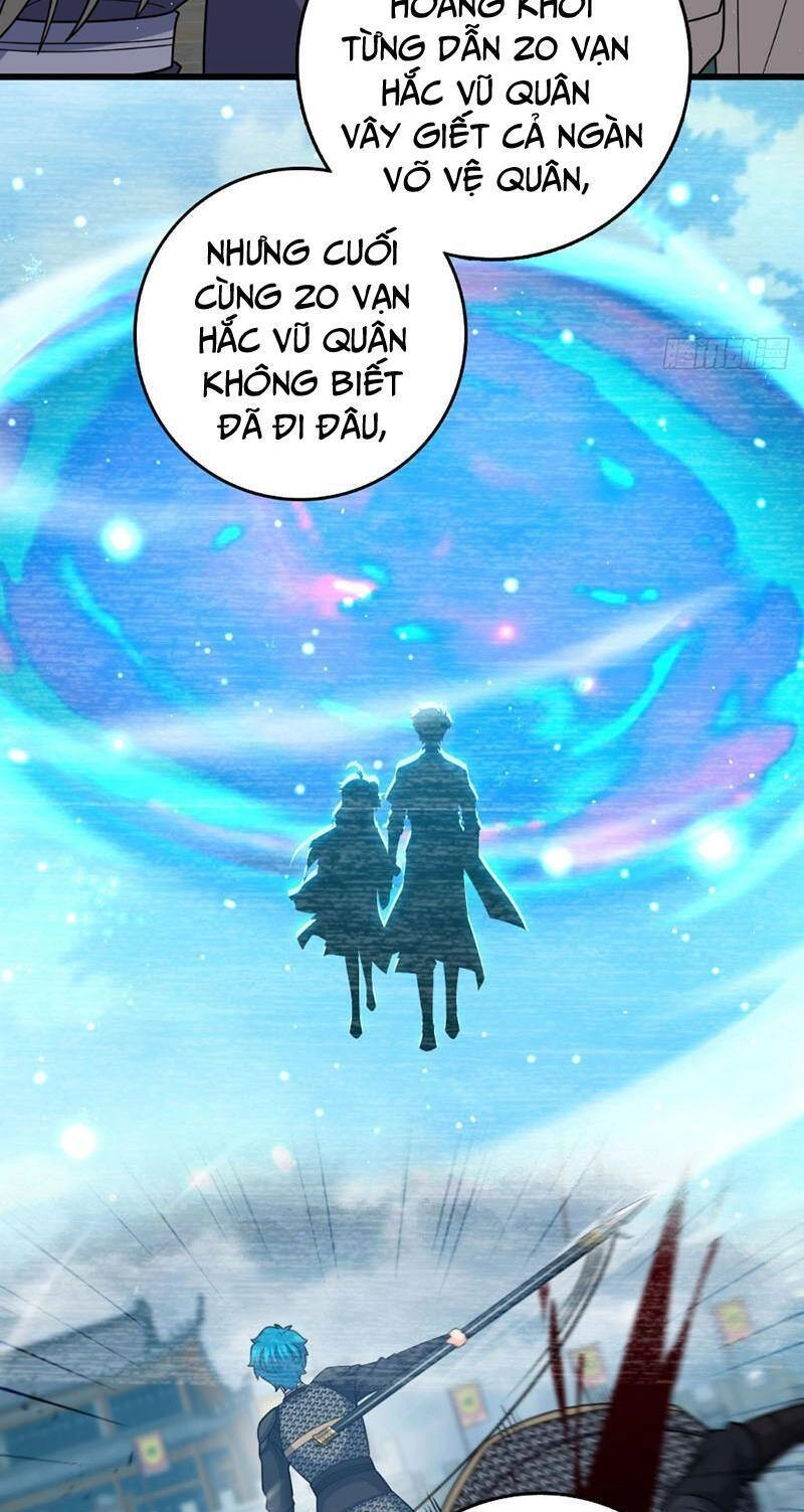 Đại Vương Tha Mạng Chapter 793 - 32