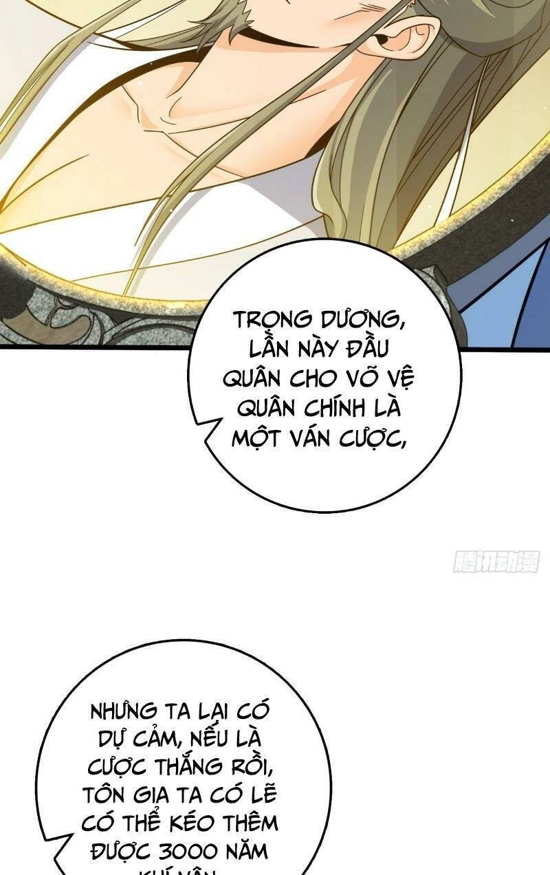 Đại Vương Tha Mạng Chapter 795 - 7