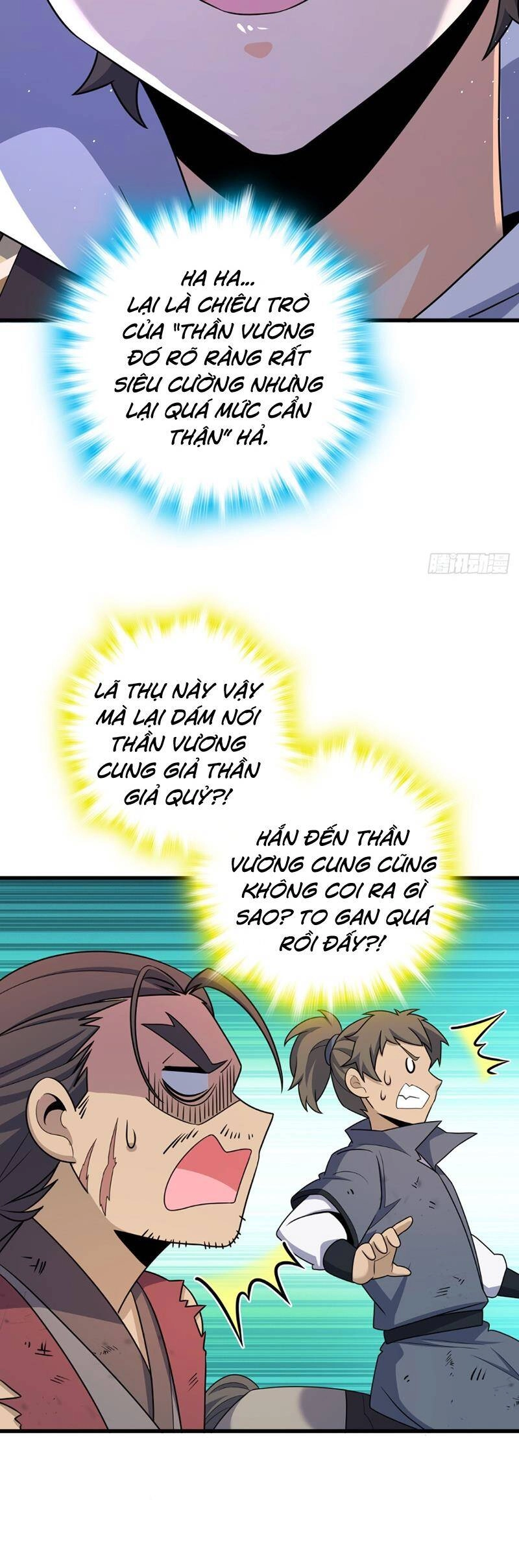 Đại Vương Tha Mạng Chapter 798 - 28