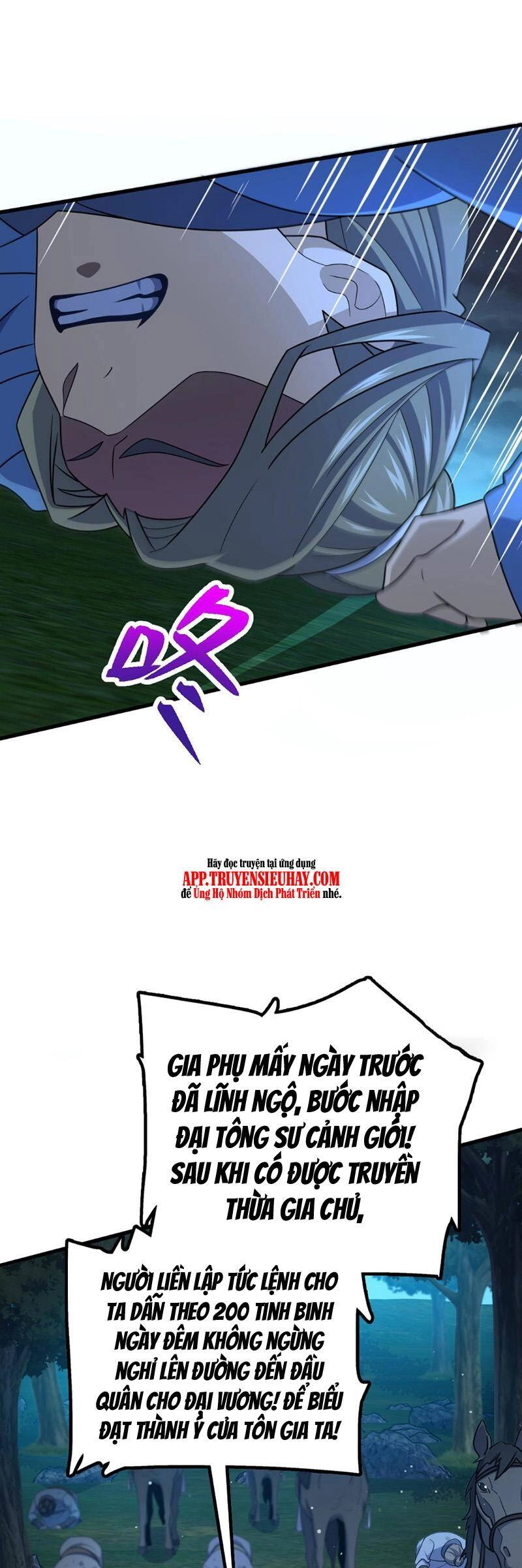 Đại Vương Tha Mạng Chapter 798 - 32