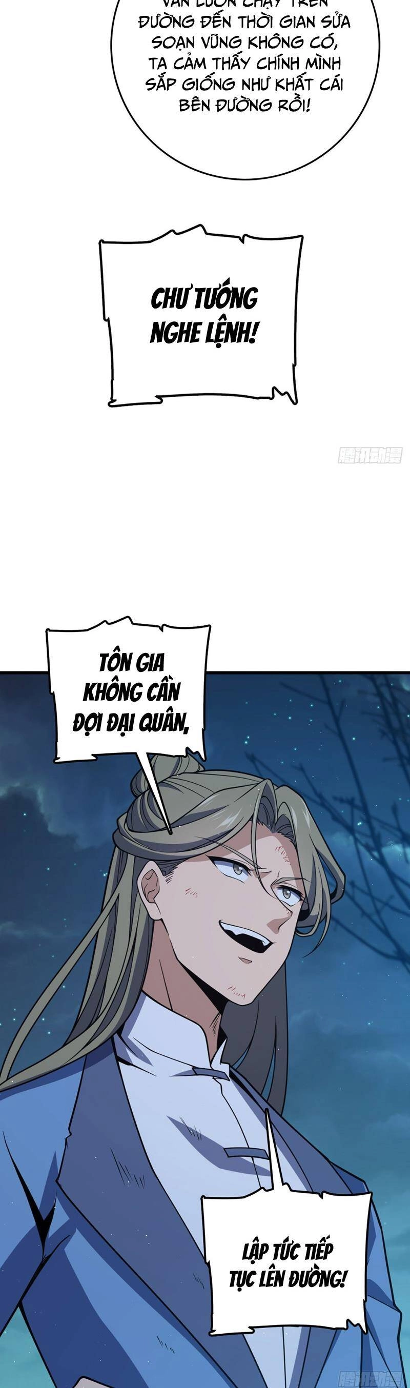 Đại Vương Tha Mạng Chapter 797 - 37