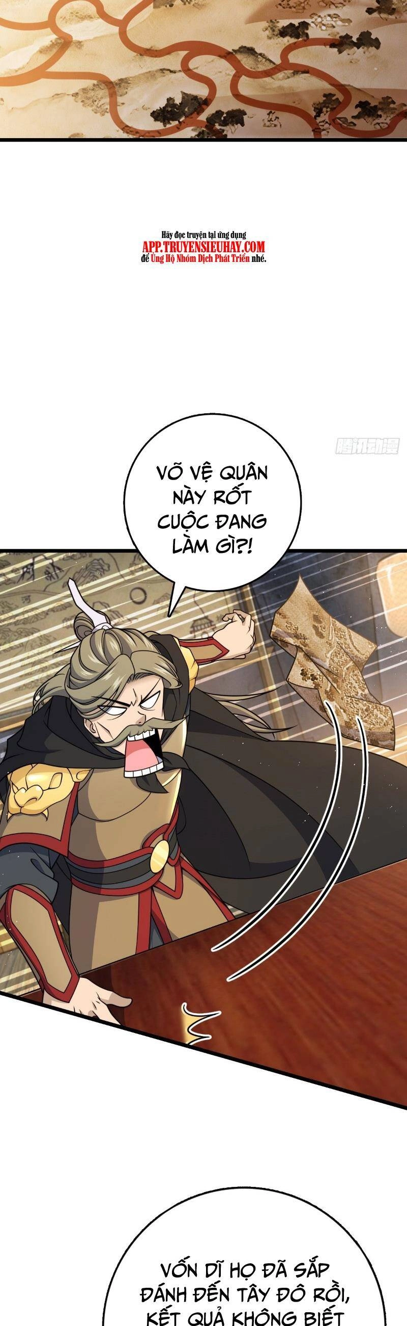 Đại Vương Tha Mạng Chapter 801 - 3