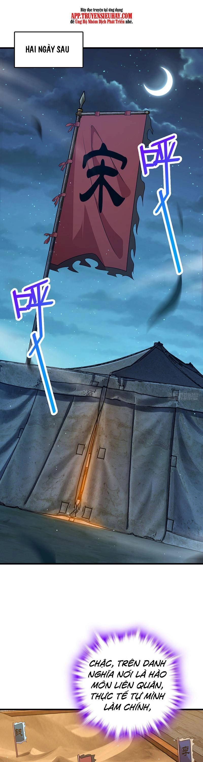 Đại Vương Tha Mạng Chapter 802 - 2