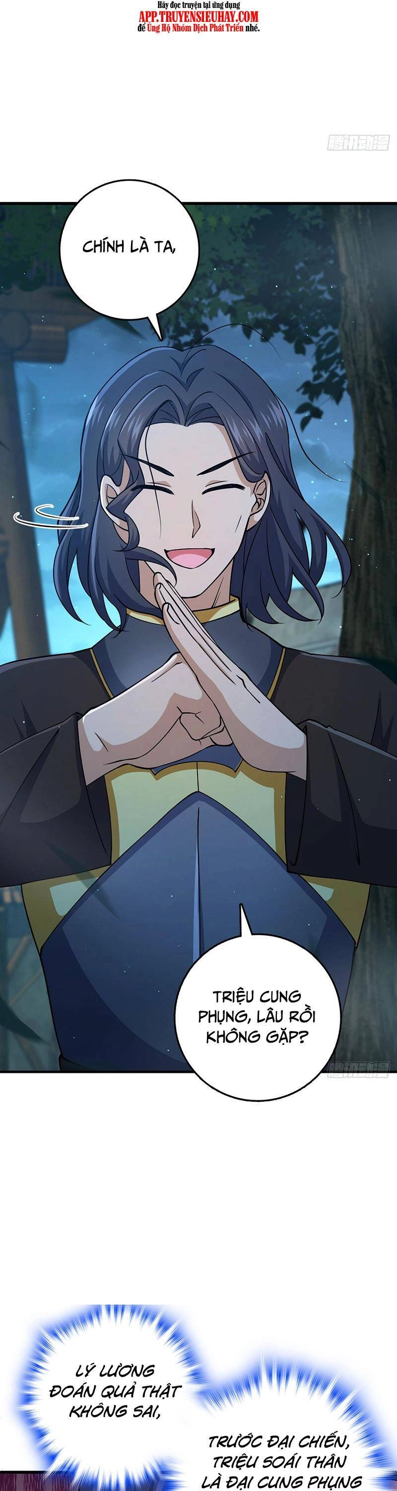 Đại Vương Tha Mạng Chapter 802 - 10