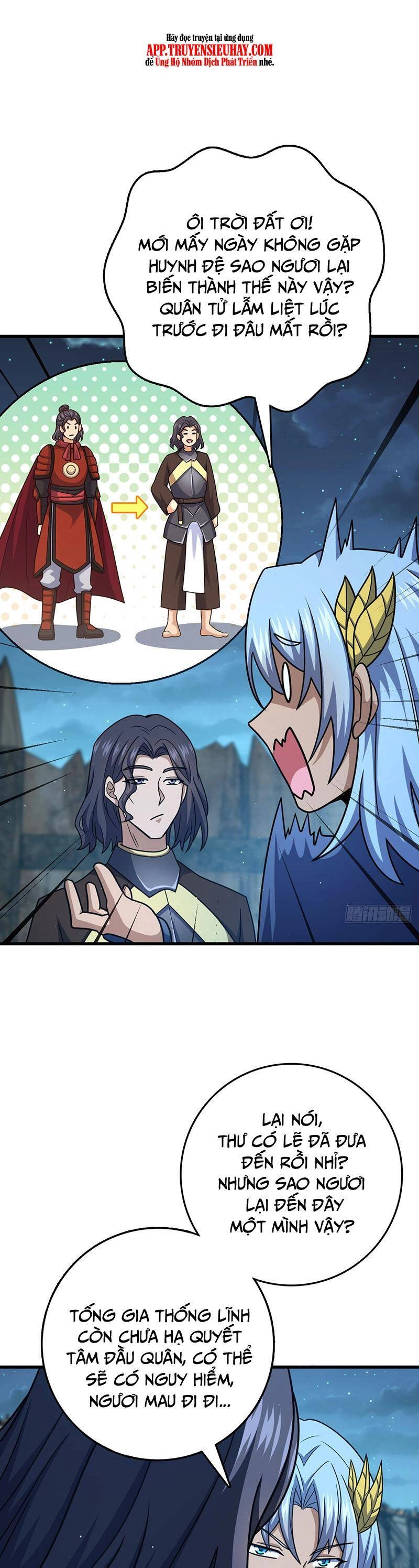 Đại Vương Tha Mạng Chapter 802 - 13