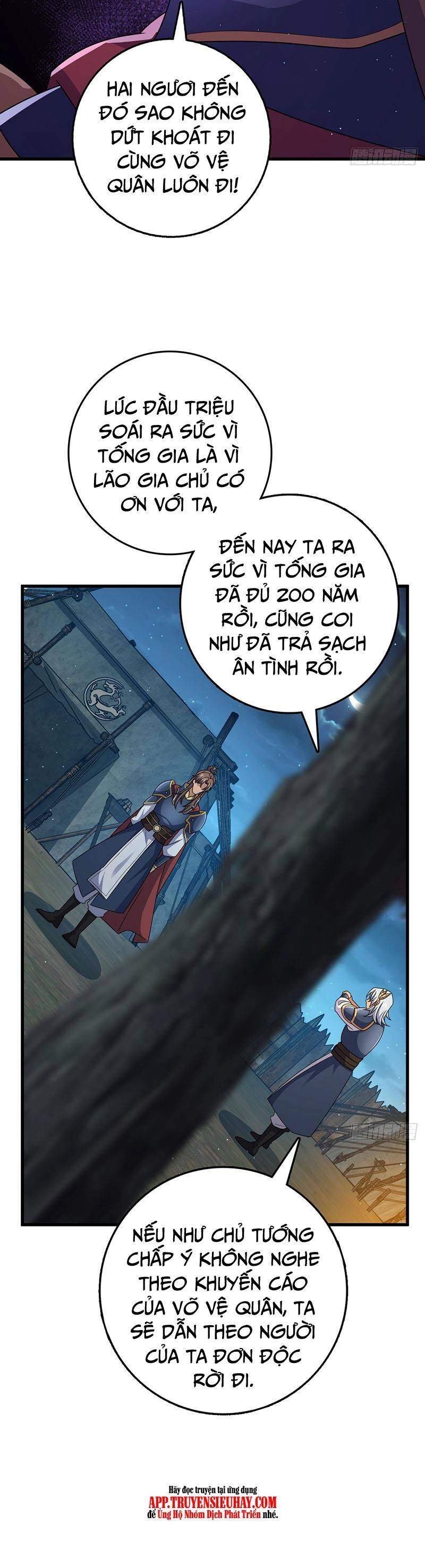 Đại Vương Tha Mạng Chapter 802 - 32
