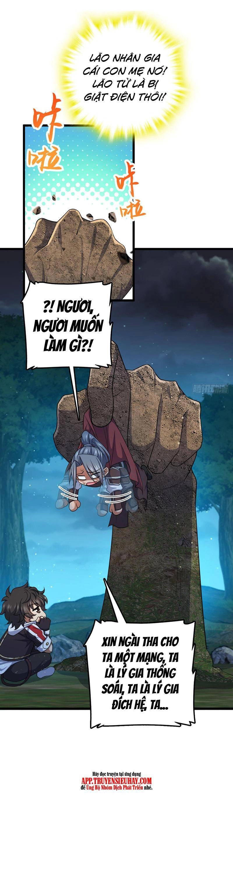 Đại Vương Tha Mạng Chapter 803 - 18