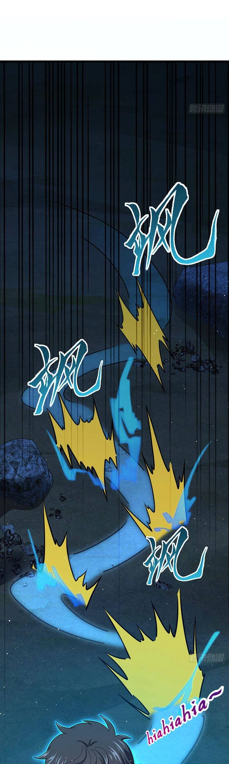 Đại Vương Tha Mạng Chapter 804 - 4