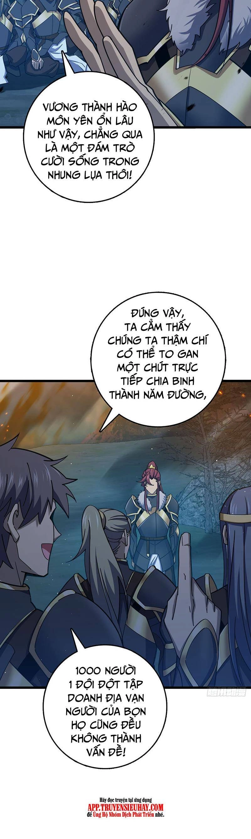 Đại Vương Tha Mạng Chapter 804 - 11