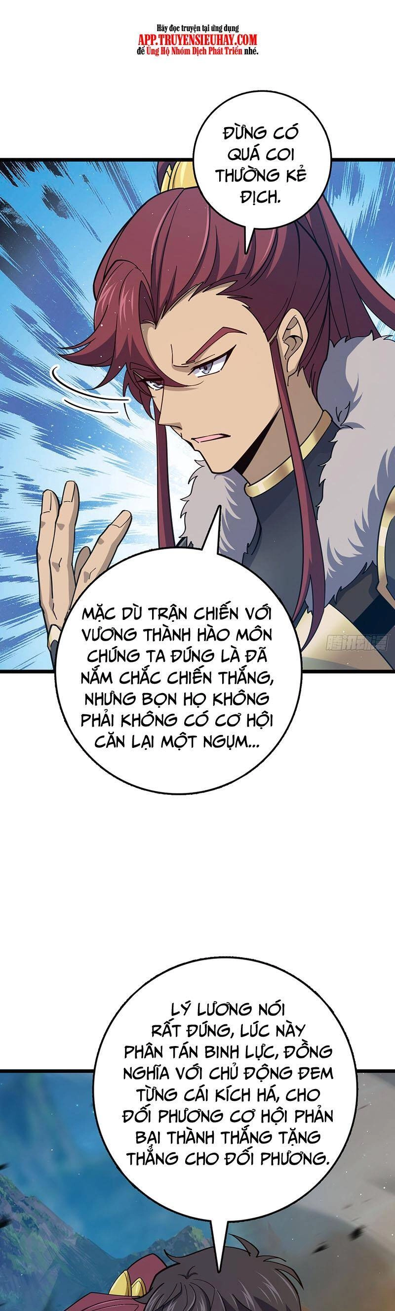 Đại Vương Tha Mạng Chapter 804 - 12