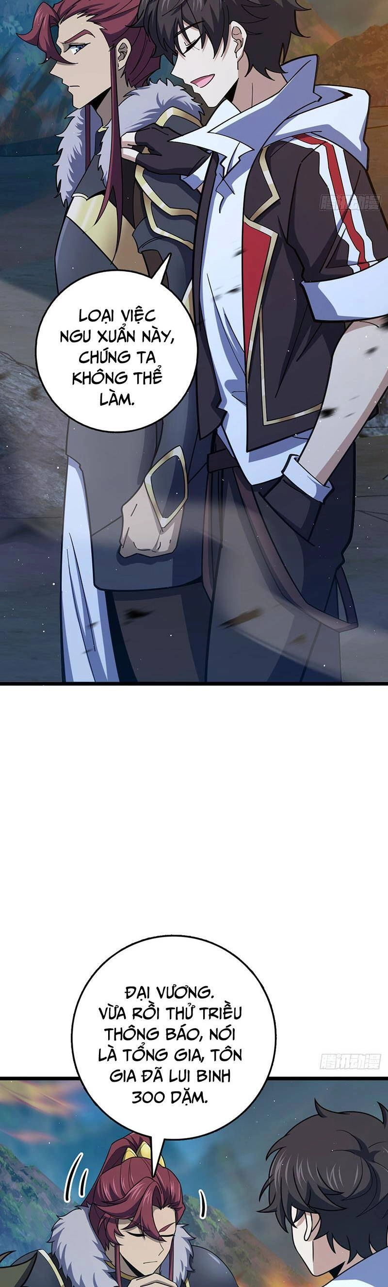 Đại Vương Tha Mạng Chapter 804 - 13