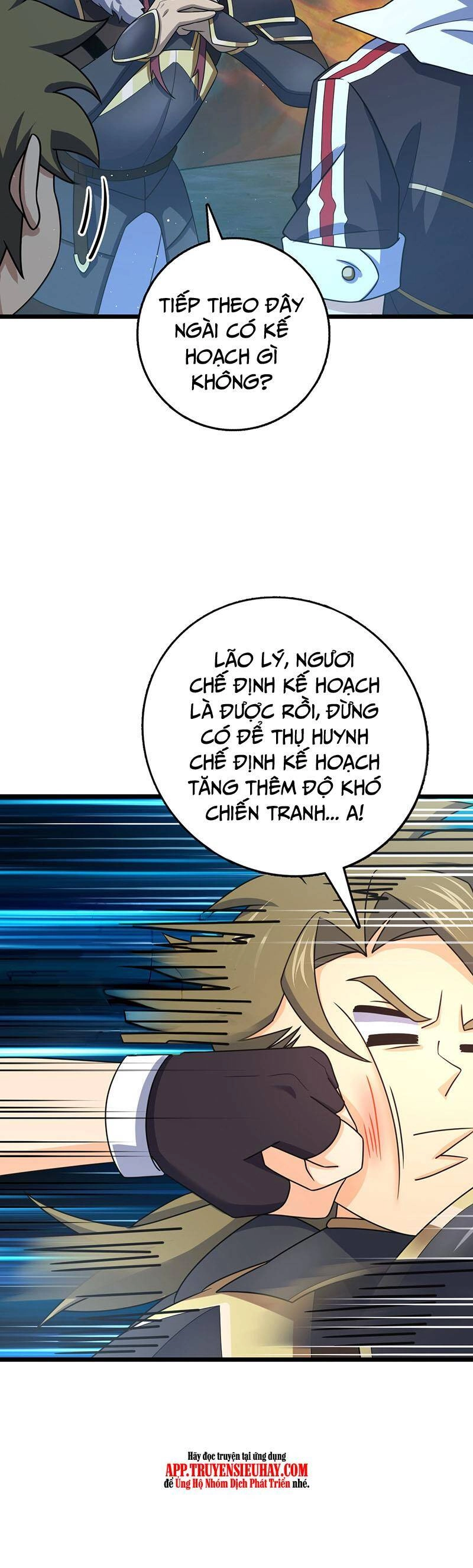 Đại Vương Tha Mạng Chapter 804 - 14