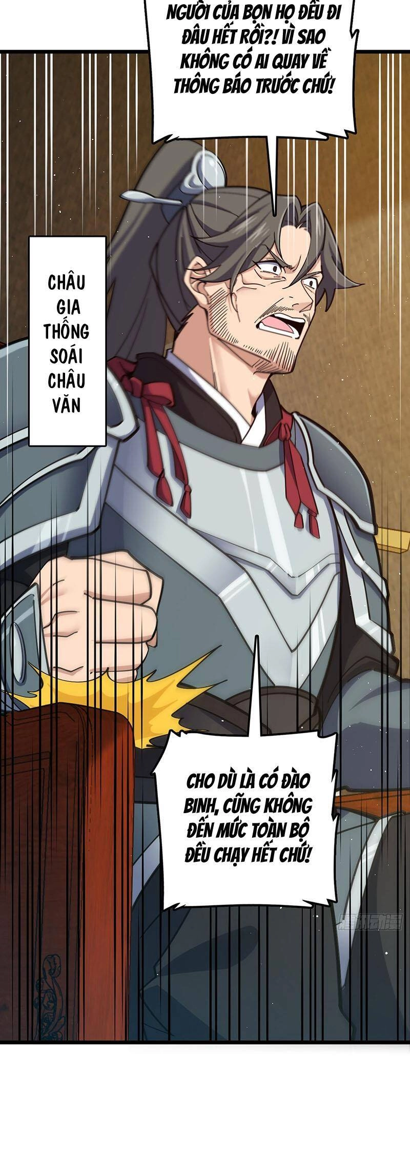 Đại Vương Tha Mạng Chapter 804 - 30