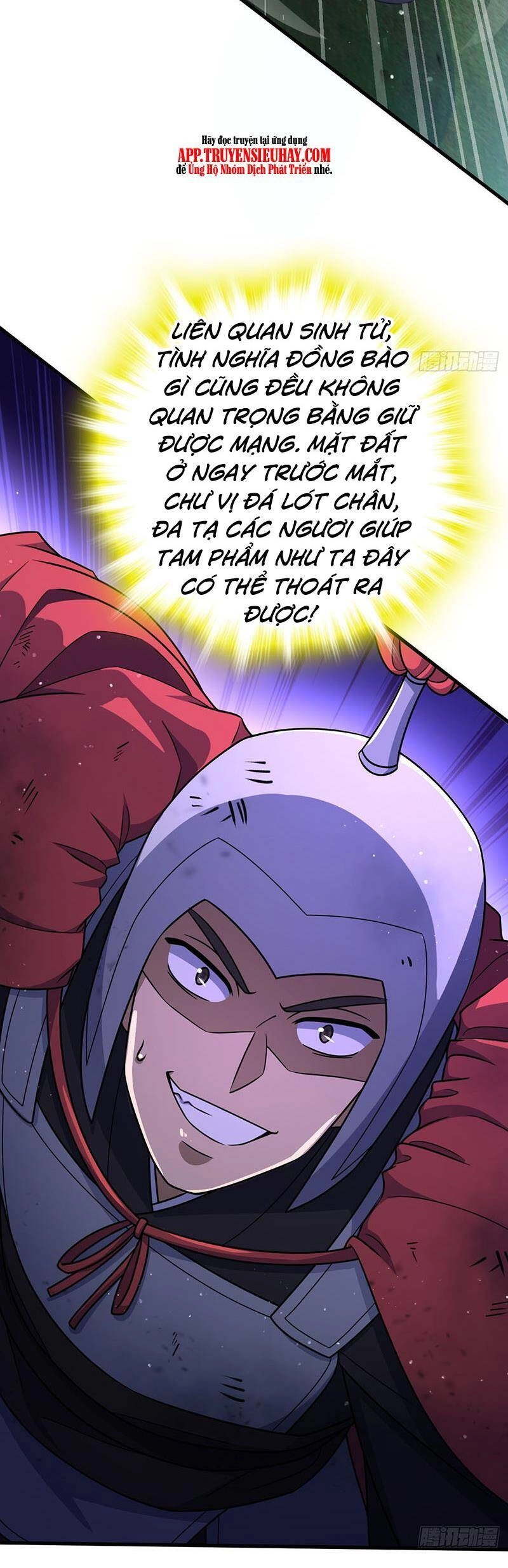 Đại Vương Tha Mạng Chapter 805 - 18