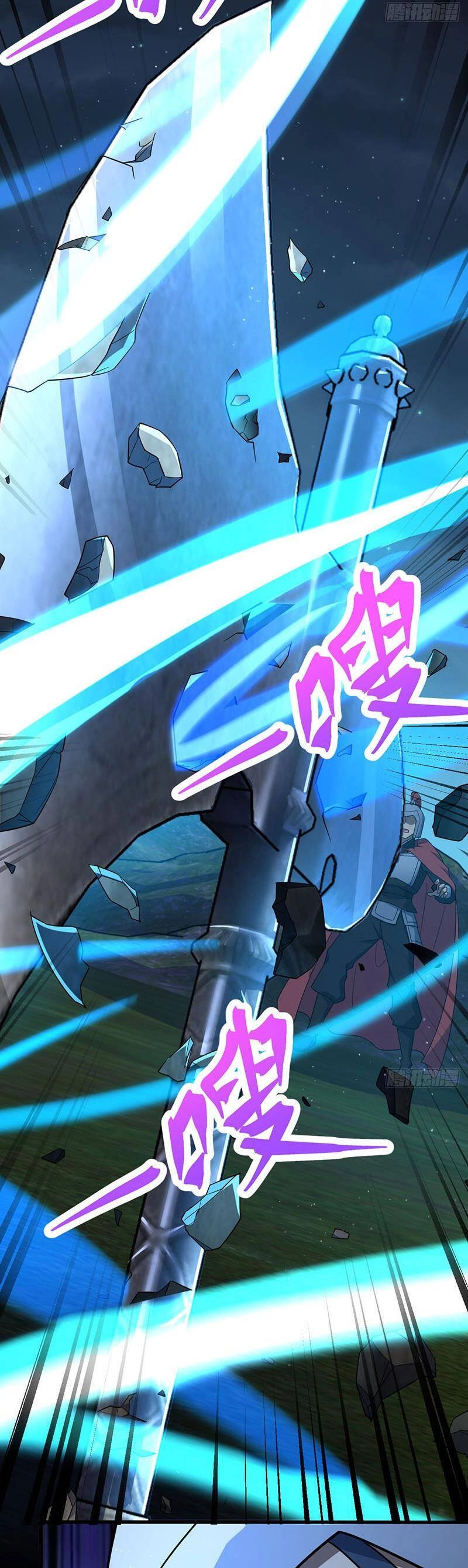 Đại Vương Tha Mạng Chapter 805 - 39