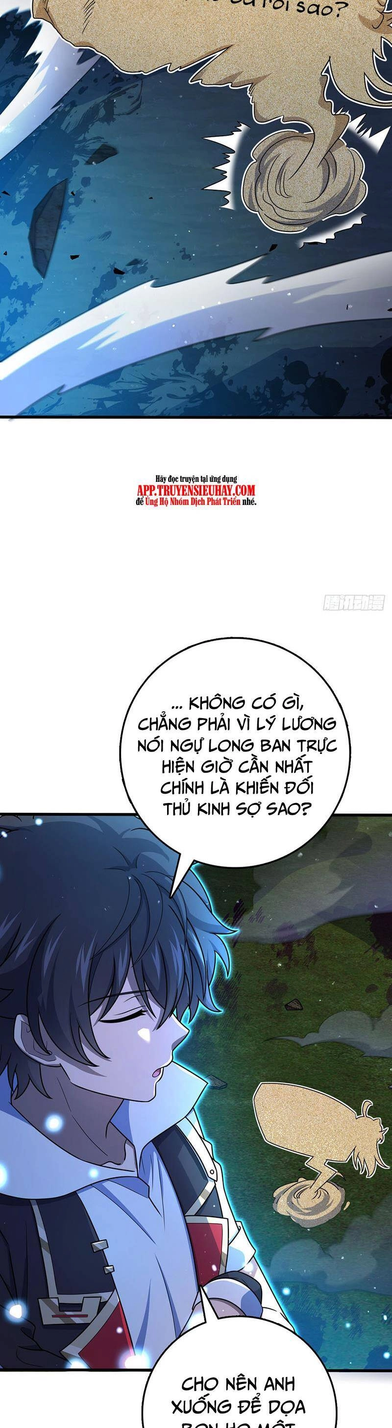 Đại Vương Tha Mạng Chapter 805 - 45