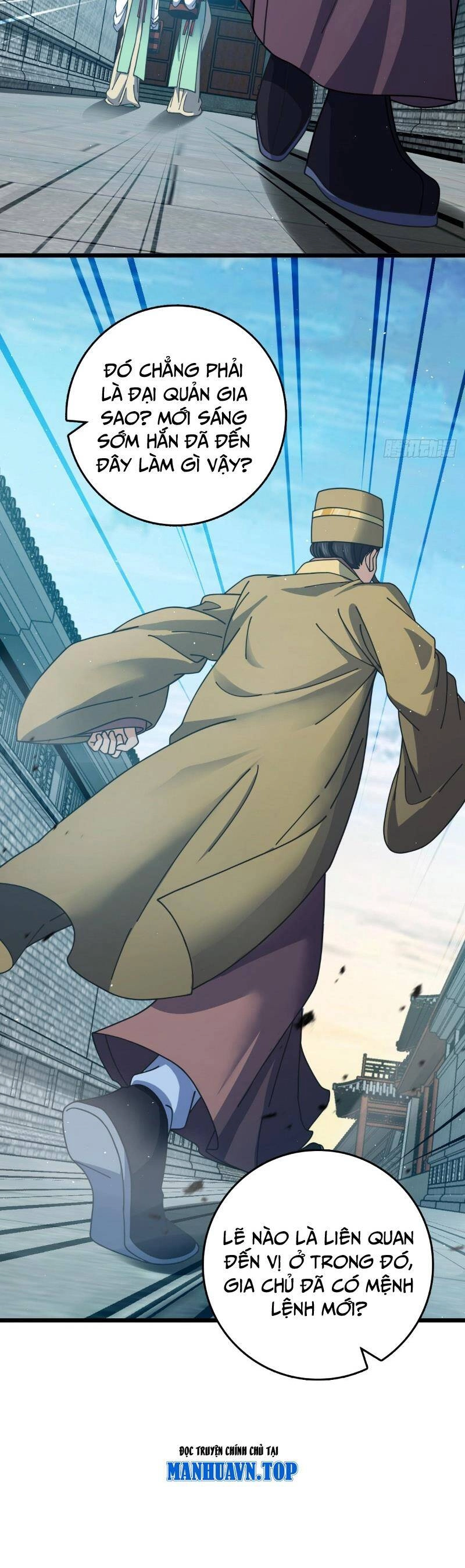 Đại Vương Tha Mạng Chapter 806 - 11