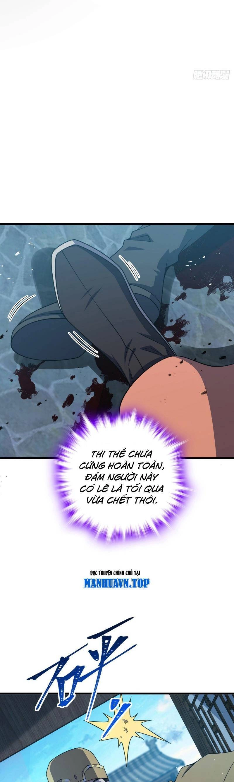 Đại Vương Tha Mạng Chapter 806 - 17