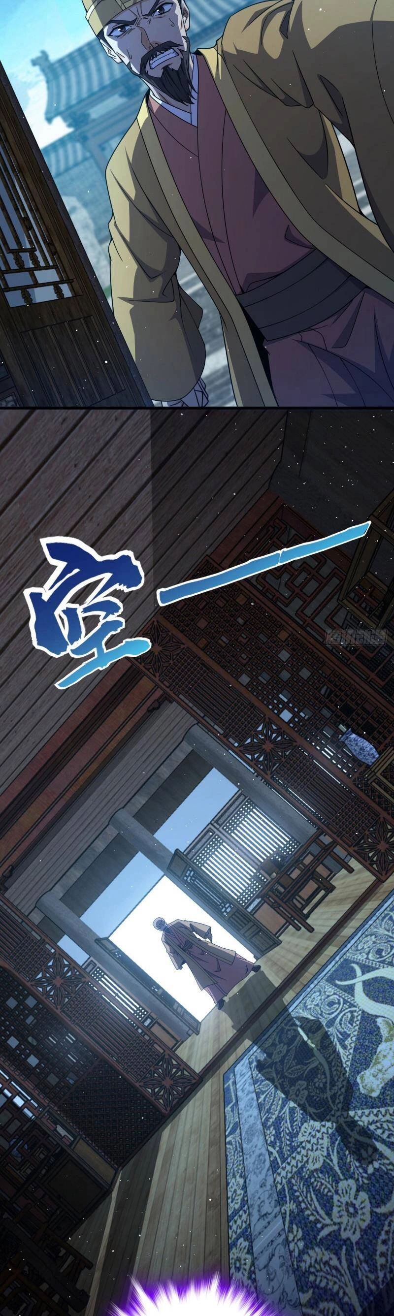 Đại Vương Tha Mạng Chapter 806 - 18