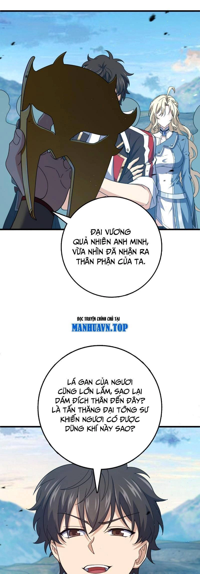 Đại Vương Tha Mạng Chapter 806 - 35