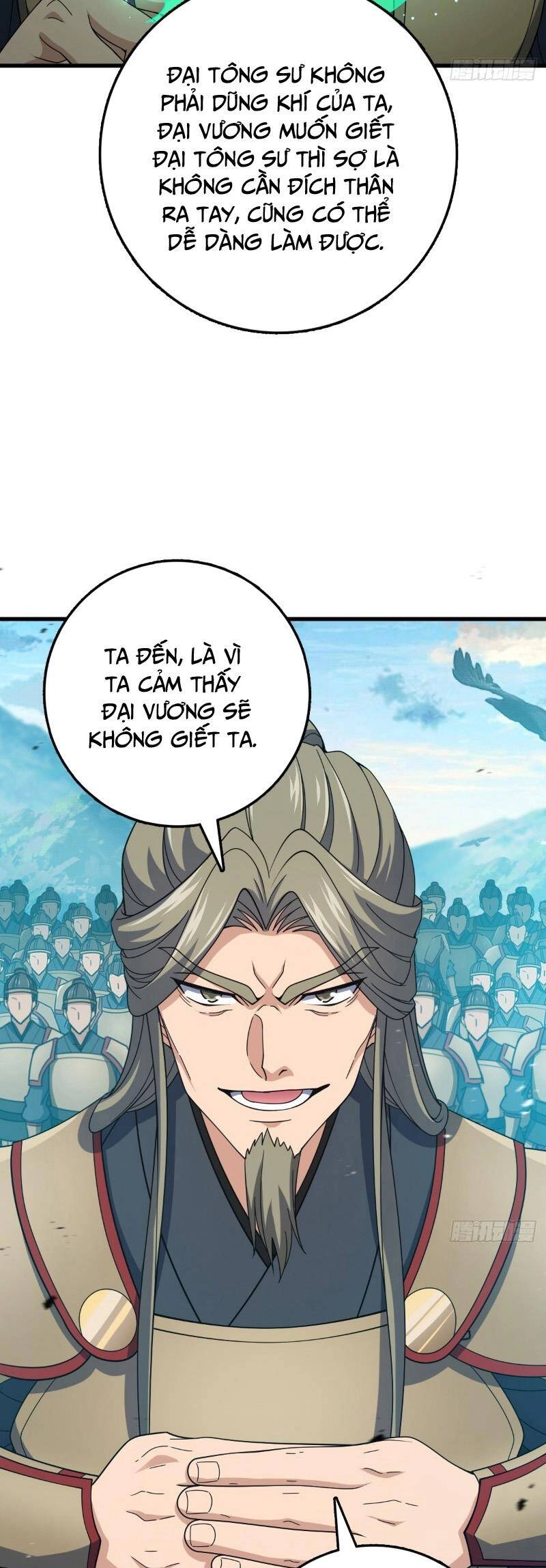 Đại Vương Tha Mạng Chapter 806 - 37