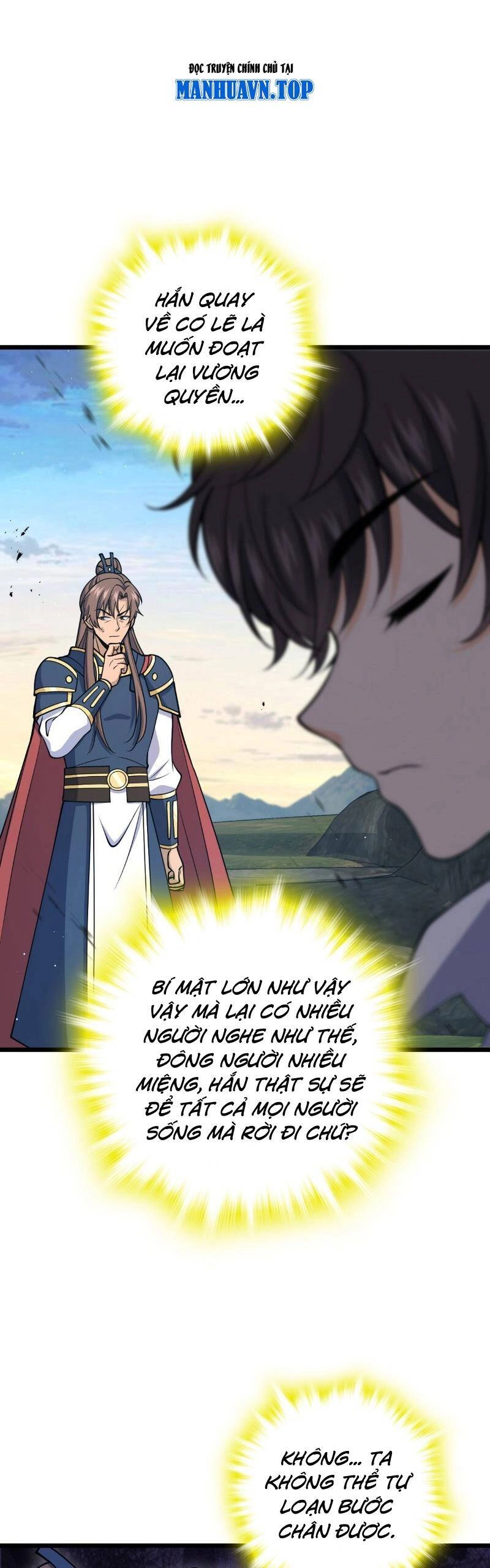 Đại Vương Tha Mạng Chapter 807 - 9