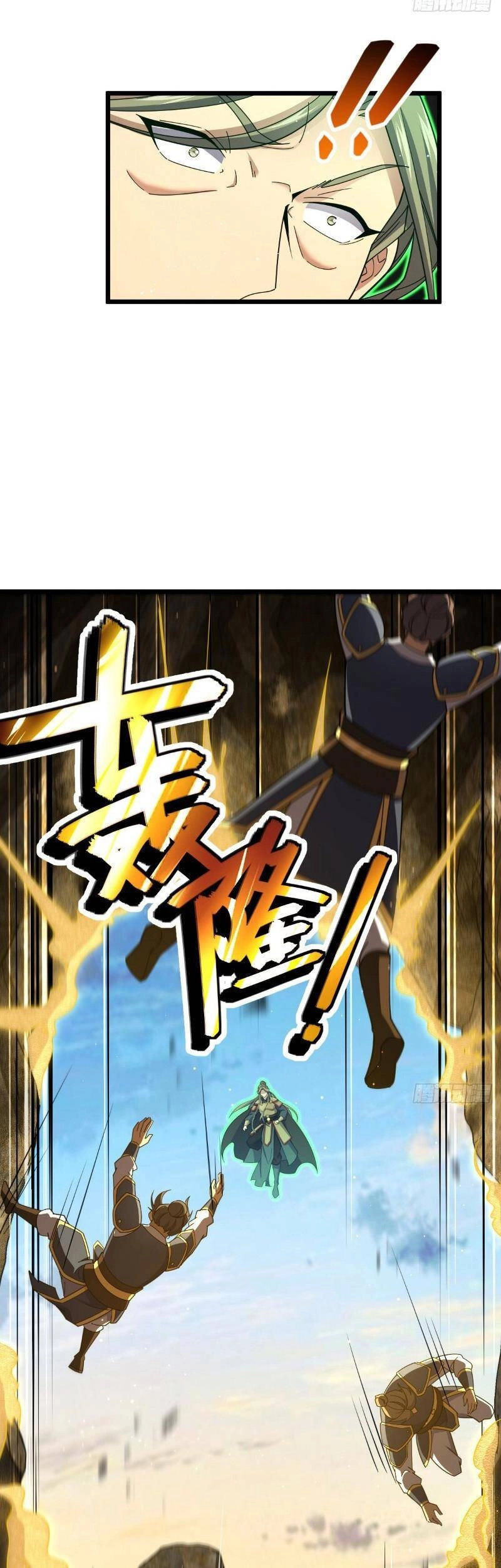 Đại Vương Tha Mạng Chapter 807 - 24