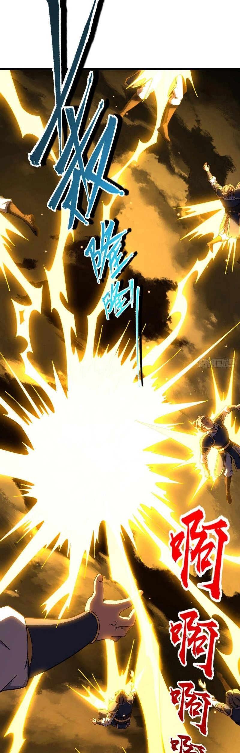 Đại Vương Tha Mạng Chapter 807 - 27