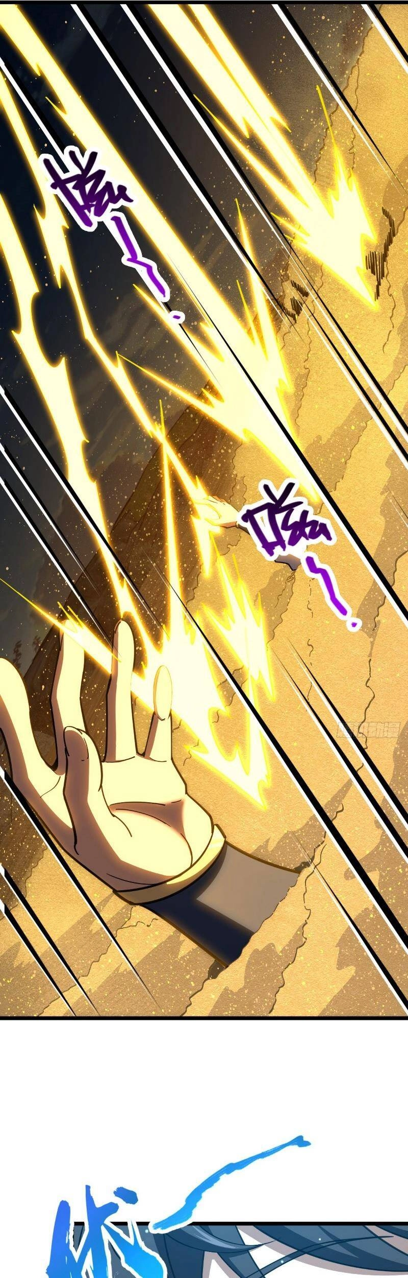 Đại Vương Tha Mạng Chapter 807 - 29