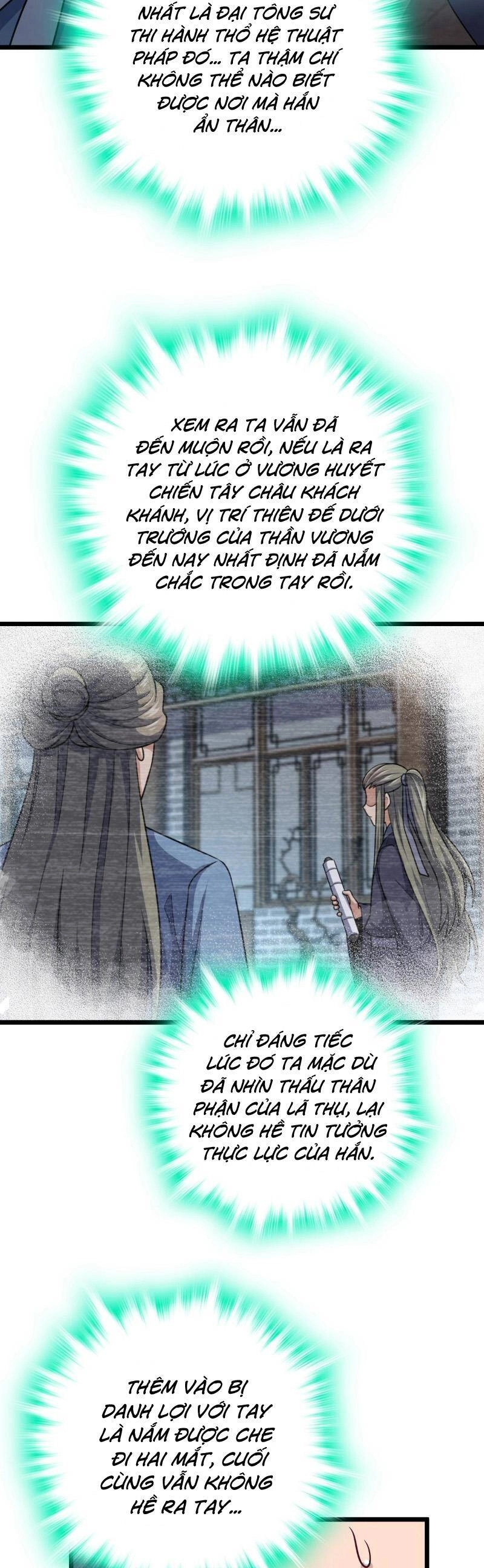 Đại Vương Tha Mạng Chapter 807 - 33