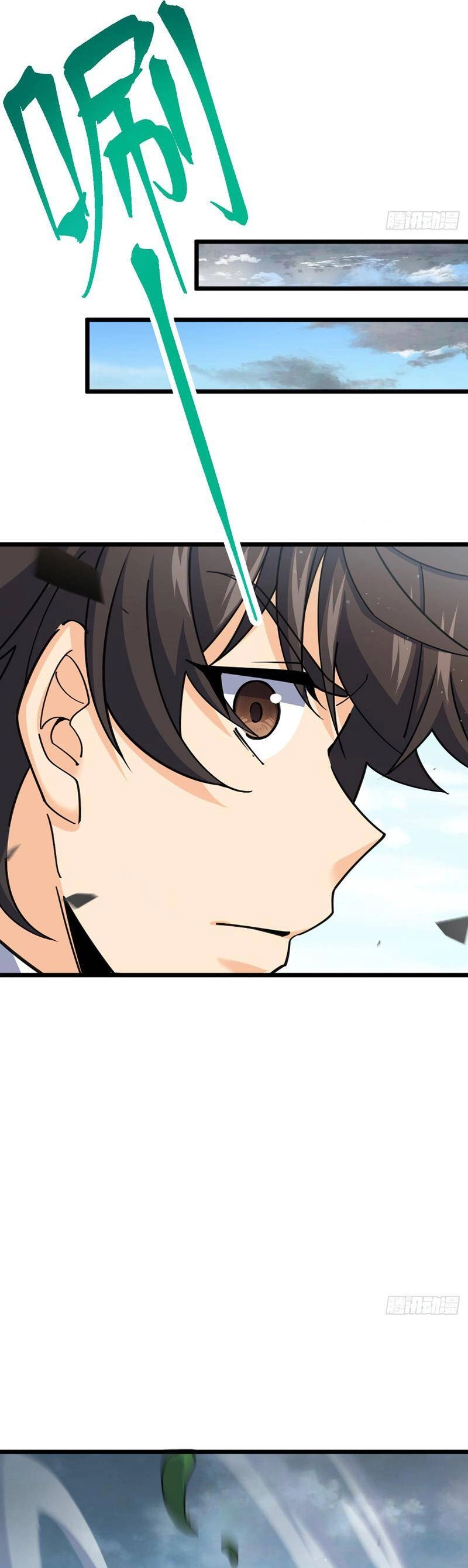 Đại Vương Tha Mạng Chapter 808 - 6