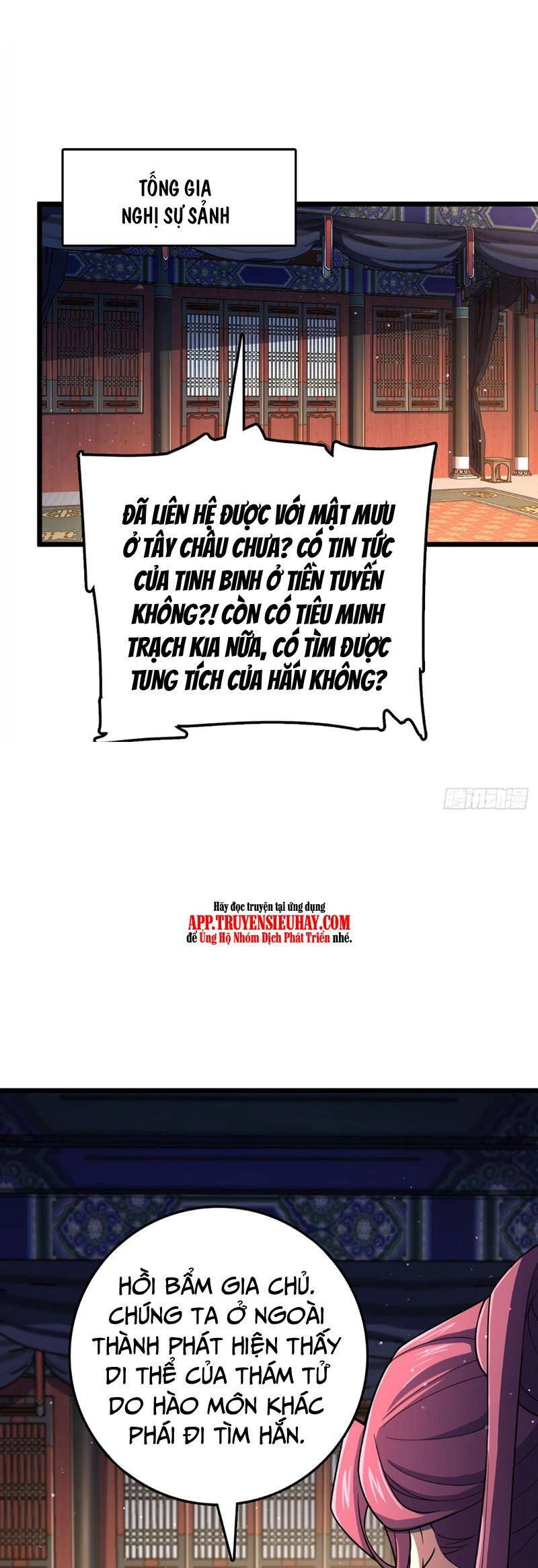 Đại Vương Tha Mạng Chapter 808 - 32