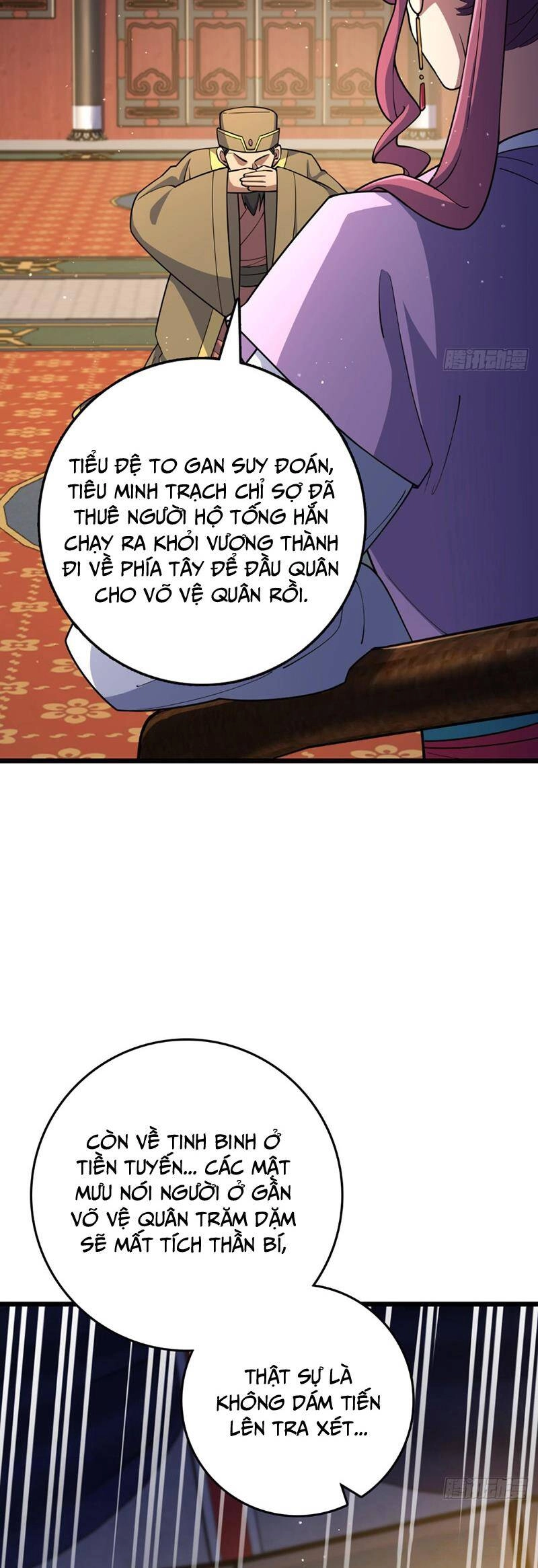 Đại Vương Tha Mạng Chapter 808 - 33