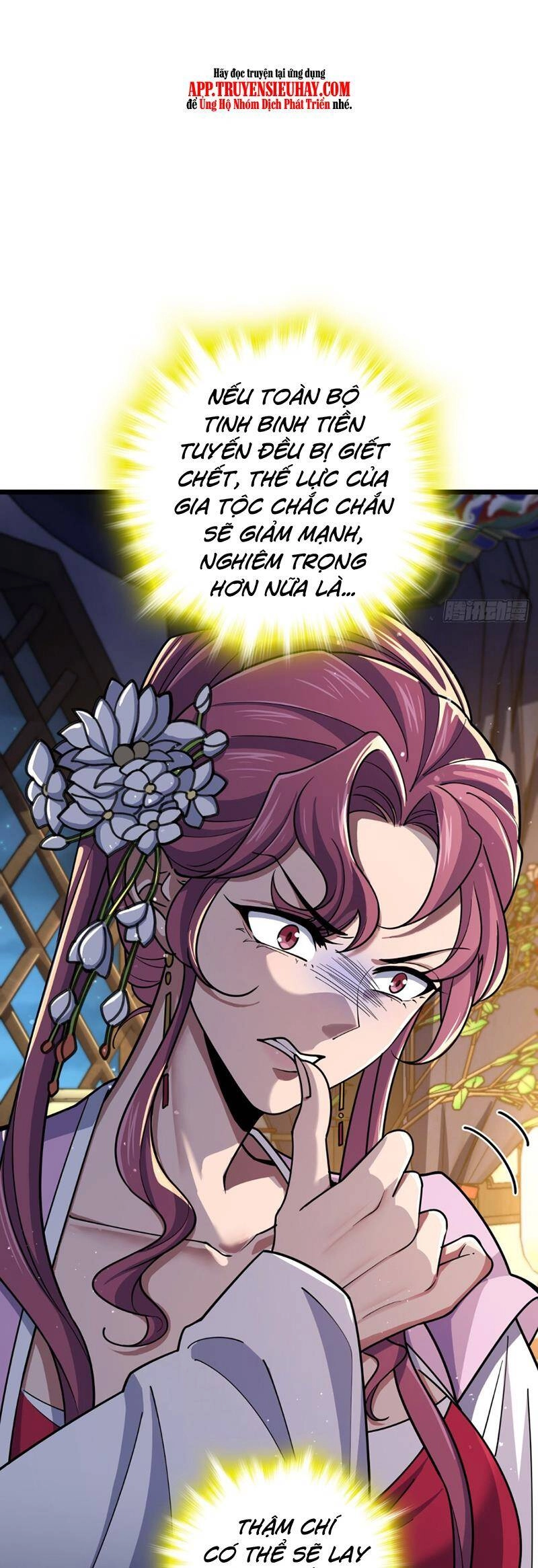 Đại Vương Tha Mạng Chapter 808 - 35