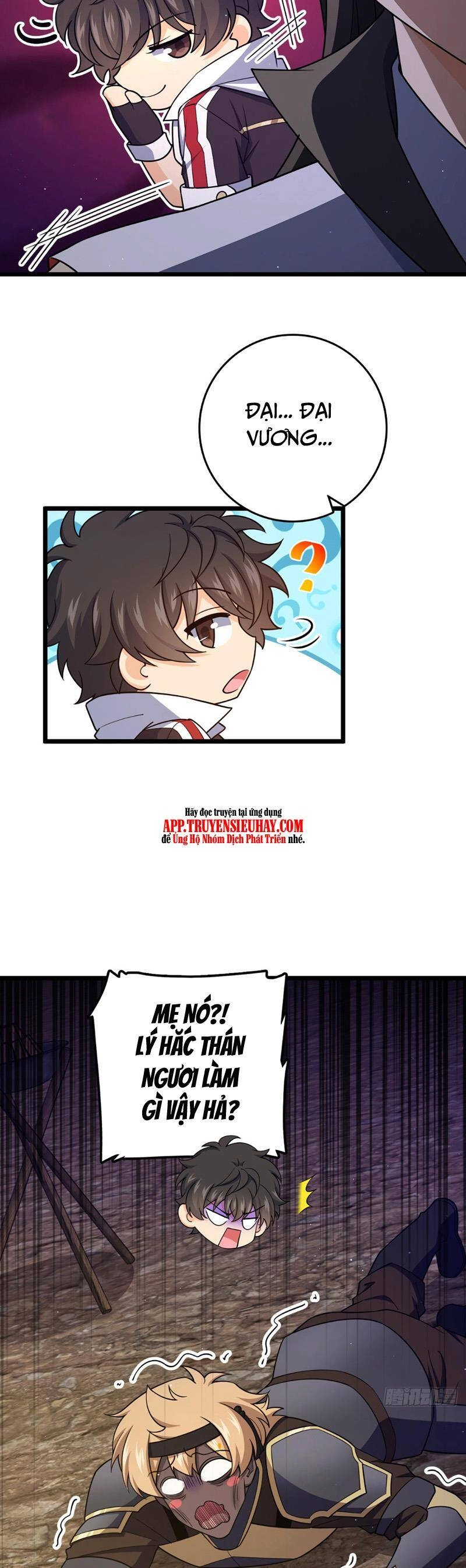 Đại Vương Tha Mạng Chapter 809 - 10