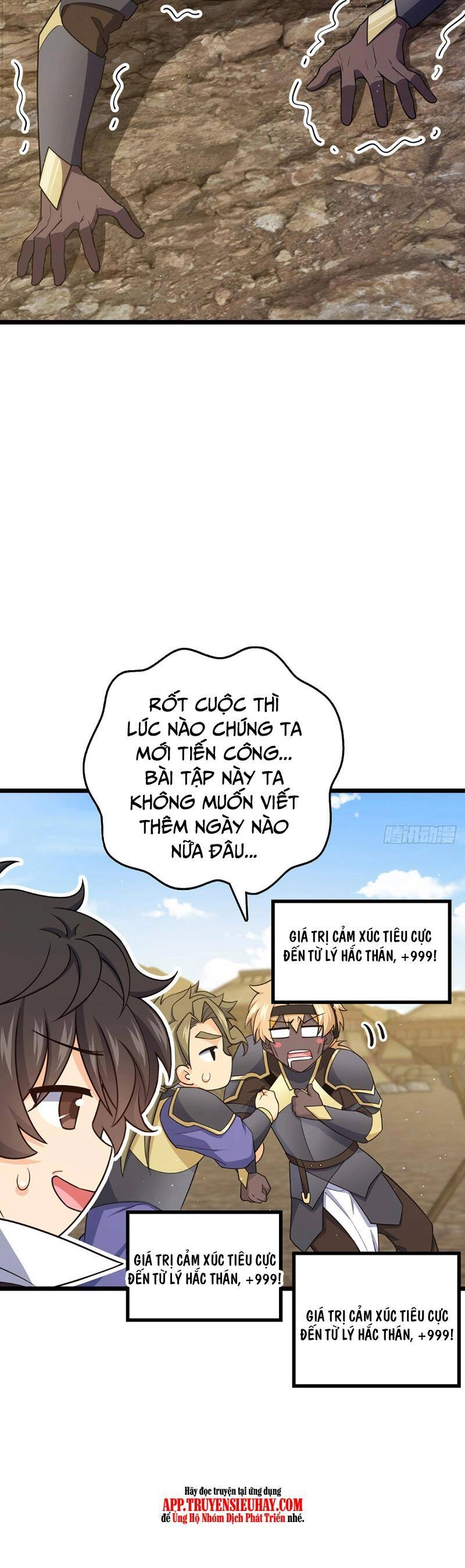 Đại Vương Tha Mạng Chapter 809 - 11