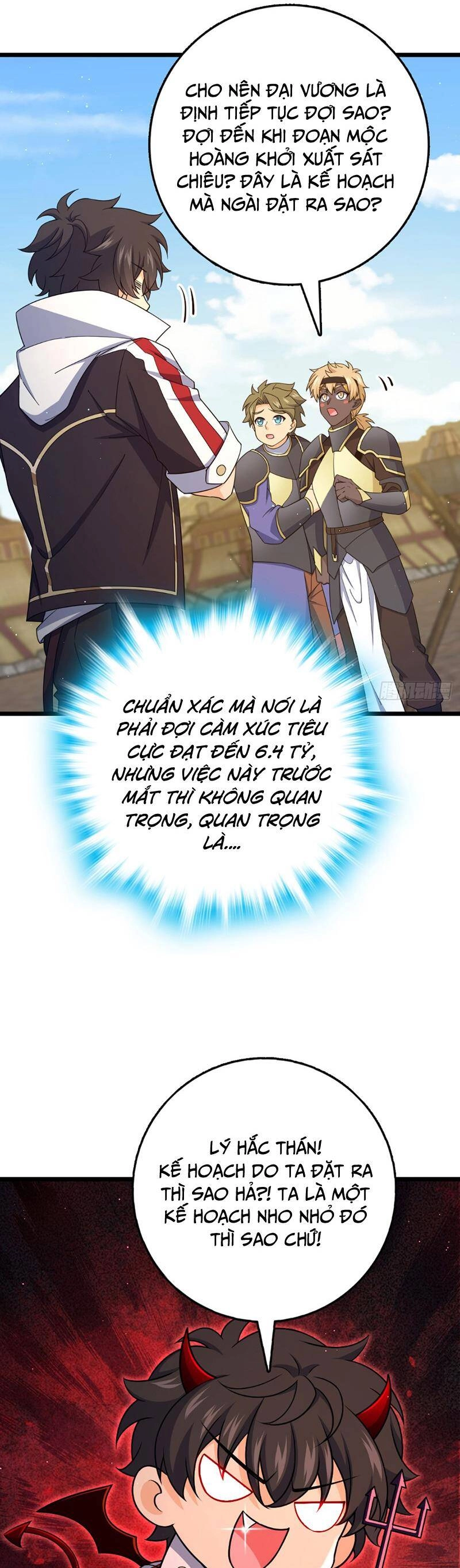 Đại Vương Tha Mạng Chapter 809 - 13