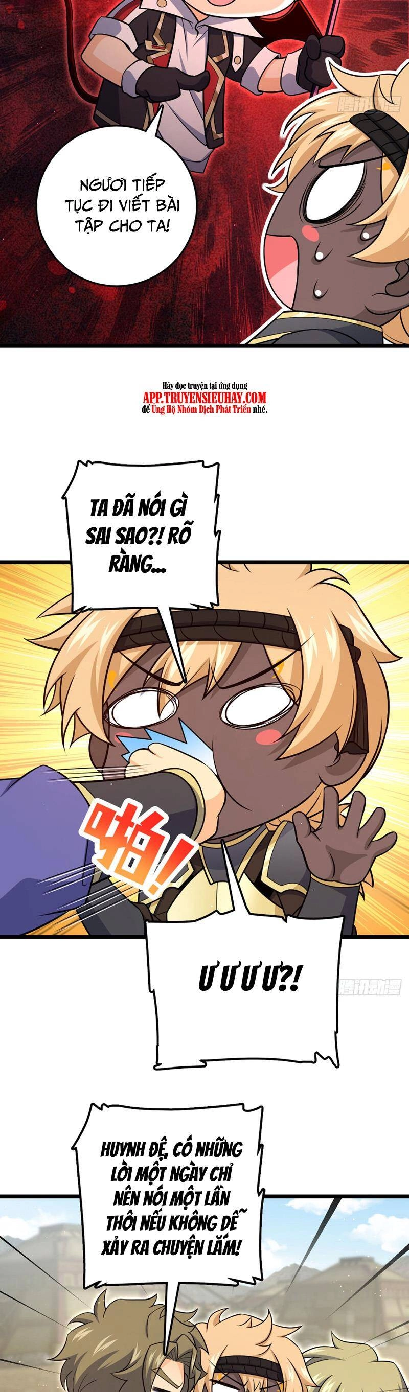 Đại Vương Tha Mạng Chapter 809 - 14