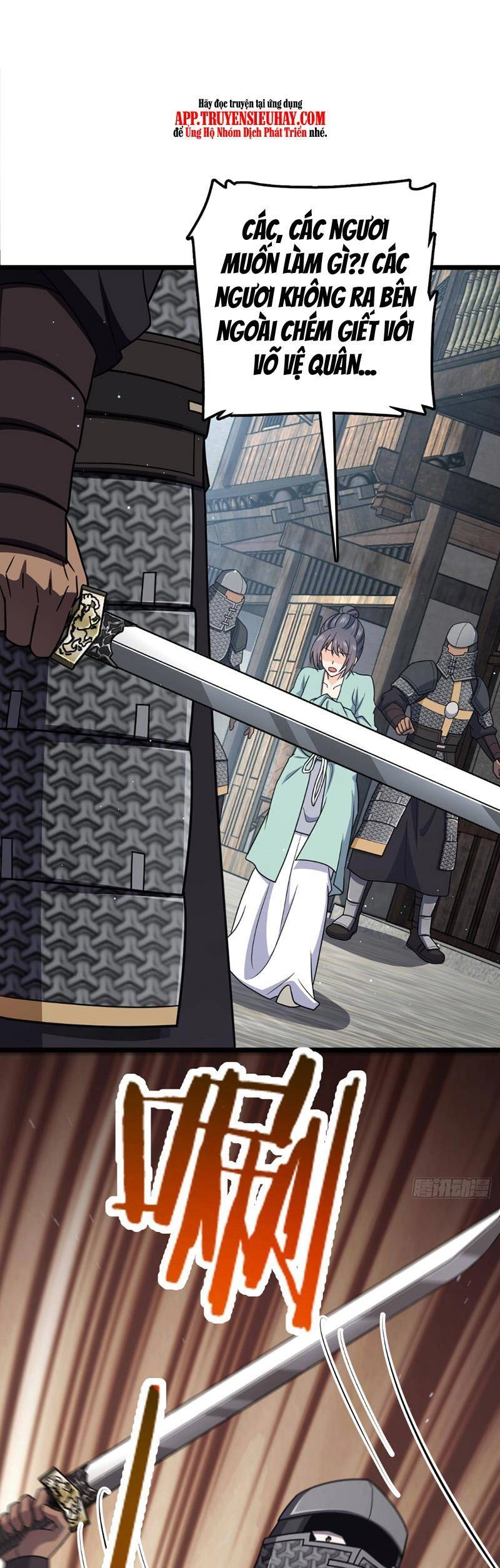 Đại Vương Tha Mạng Chapter 809 - 22