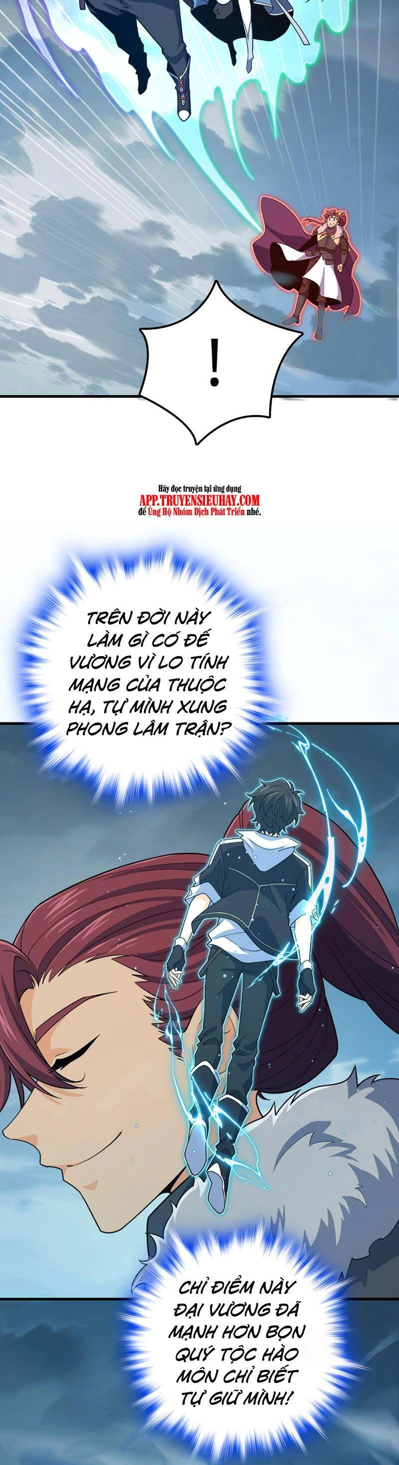 Đại Vương Tha Mạng Chapter 810 - 5