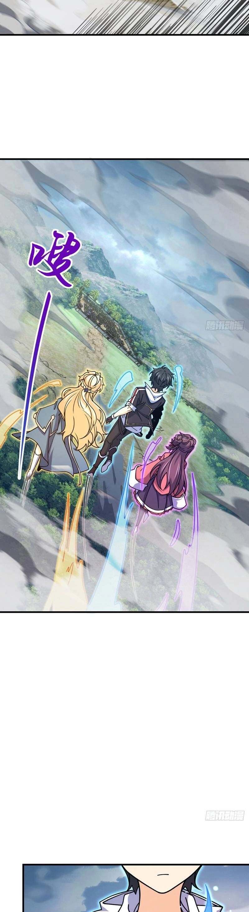 Đại Vương Tha Mạng Chapter 810 - 10