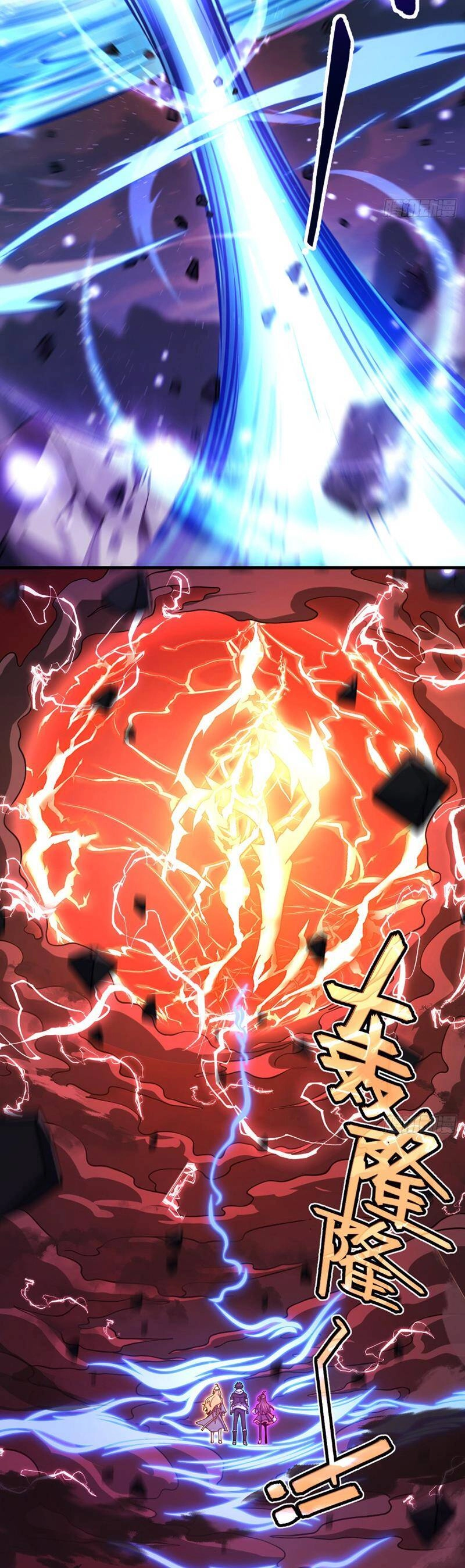 Đại Vương Tha Mạng Chapter 810 - 13